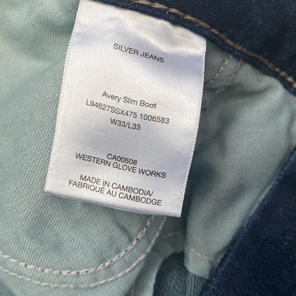 Silver jeans - Picture 3 of 4